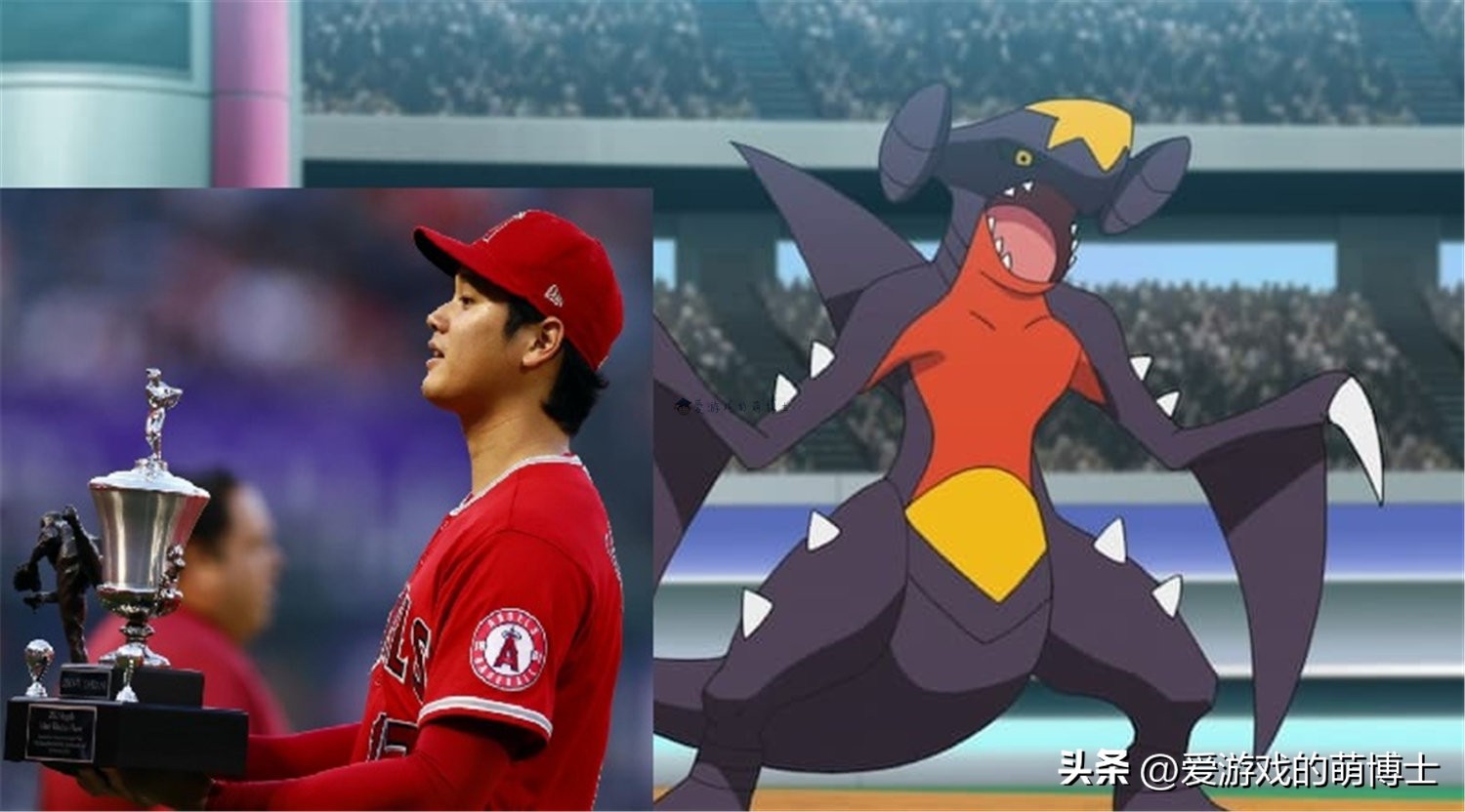 日本棒球明星激似《宝可梦》烈咬陆鲨？几乎一样的身材引发热议