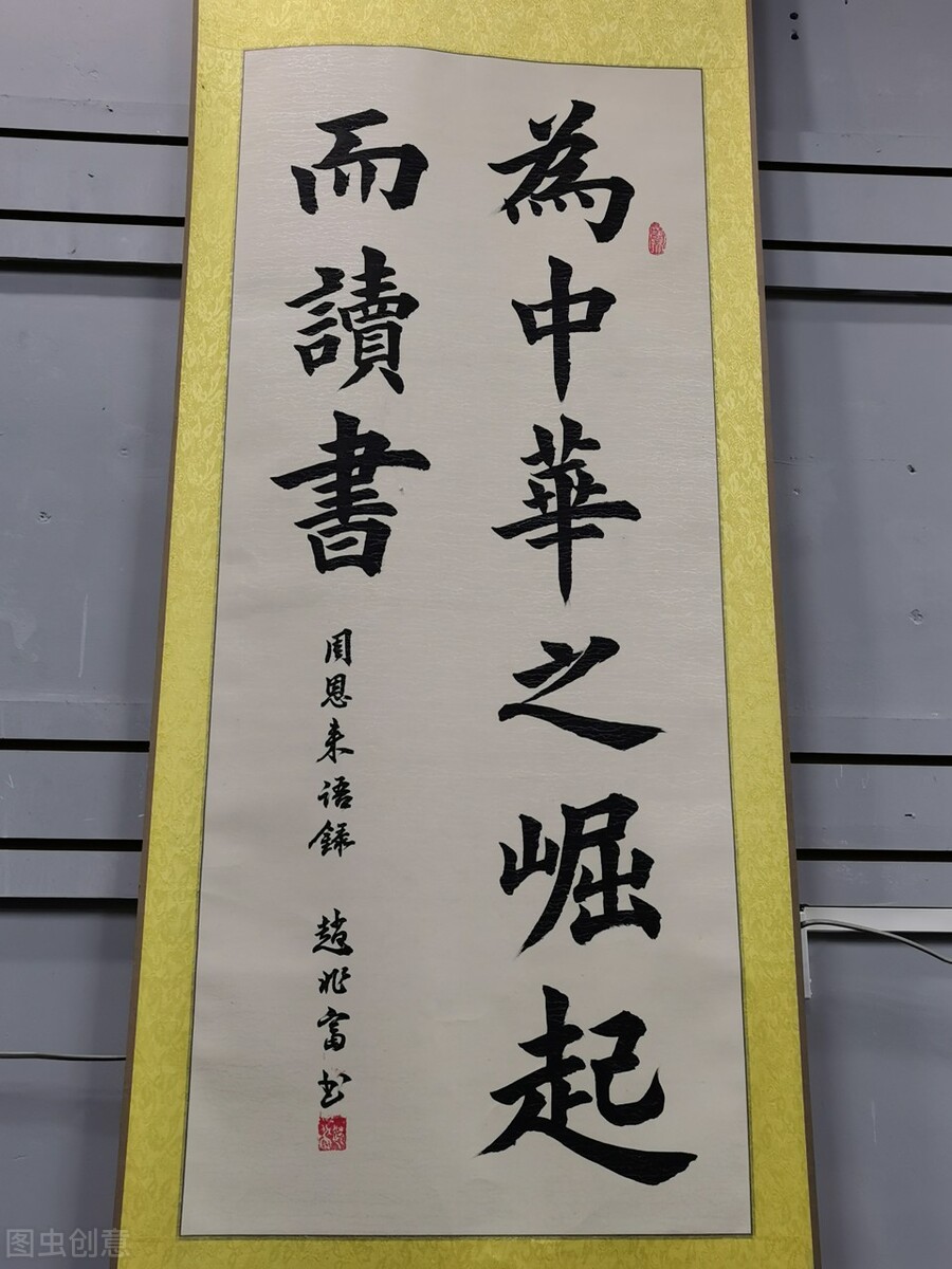 孩子学习不主动没有上进心怎么办,孩子不愿意学习如何激励