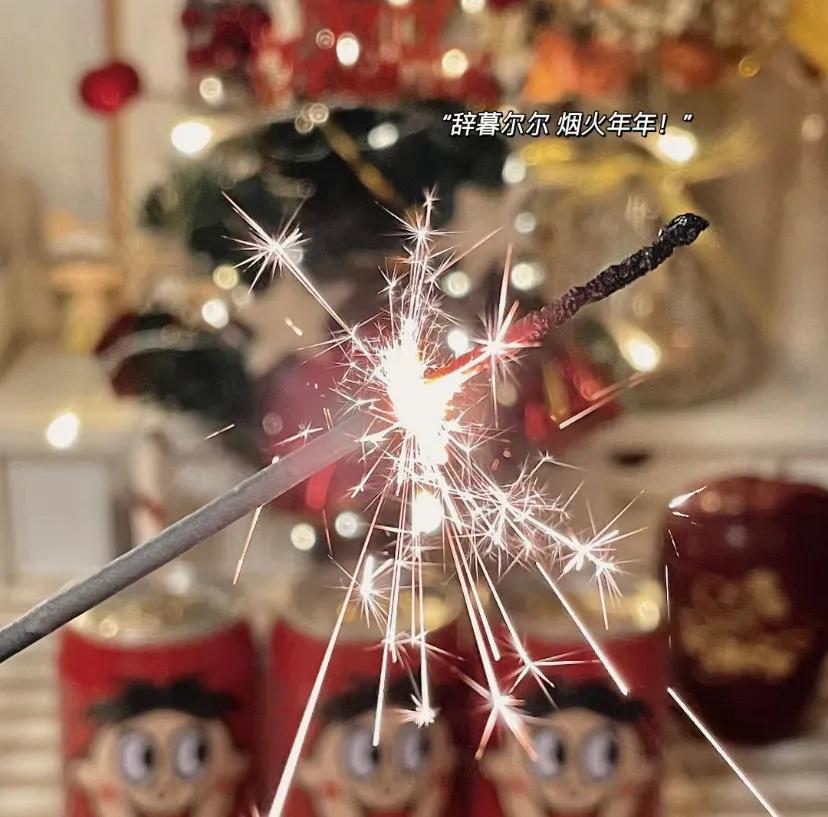 2024微信背景图,微信2023背景图图文