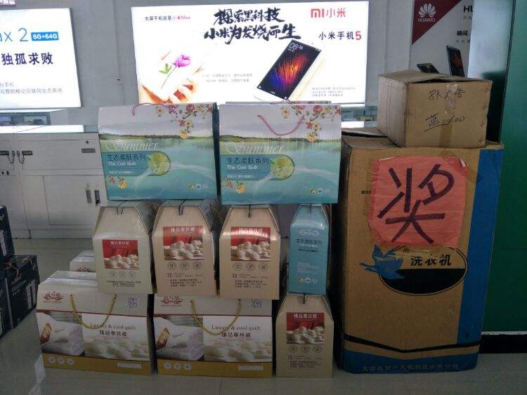 网上买手机在哪里买合适,网上买手机和实体店买哪个划算