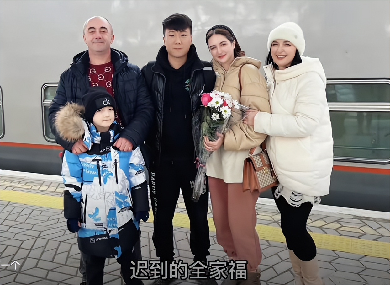 天津富二代娶越南姑娘,天津富二代娶乌克兰媳妇