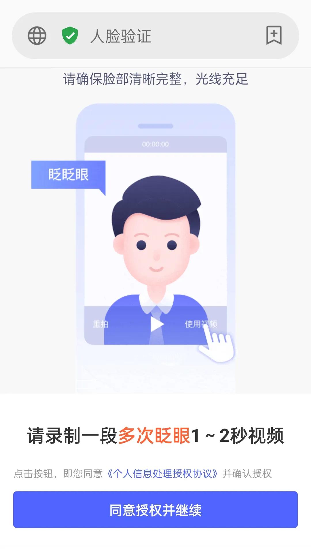 长城宽带欺骗客户续费,长城宽带欺骗消费者提前续费