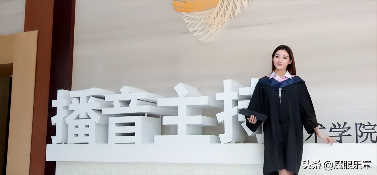 央视5套世界杯女主持人马凡舒,cctv5女主播马凡舒世界杯主持