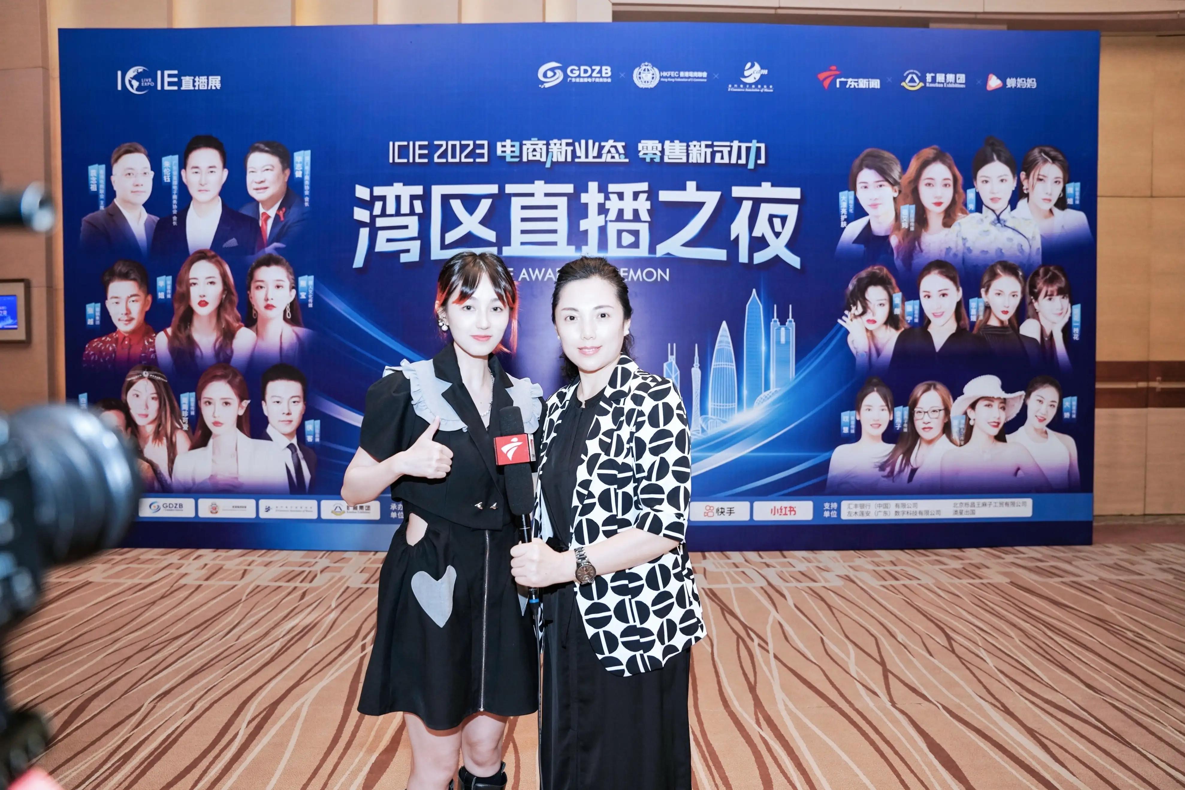 刘紫萱最新信息,刘紫萱讲话视频