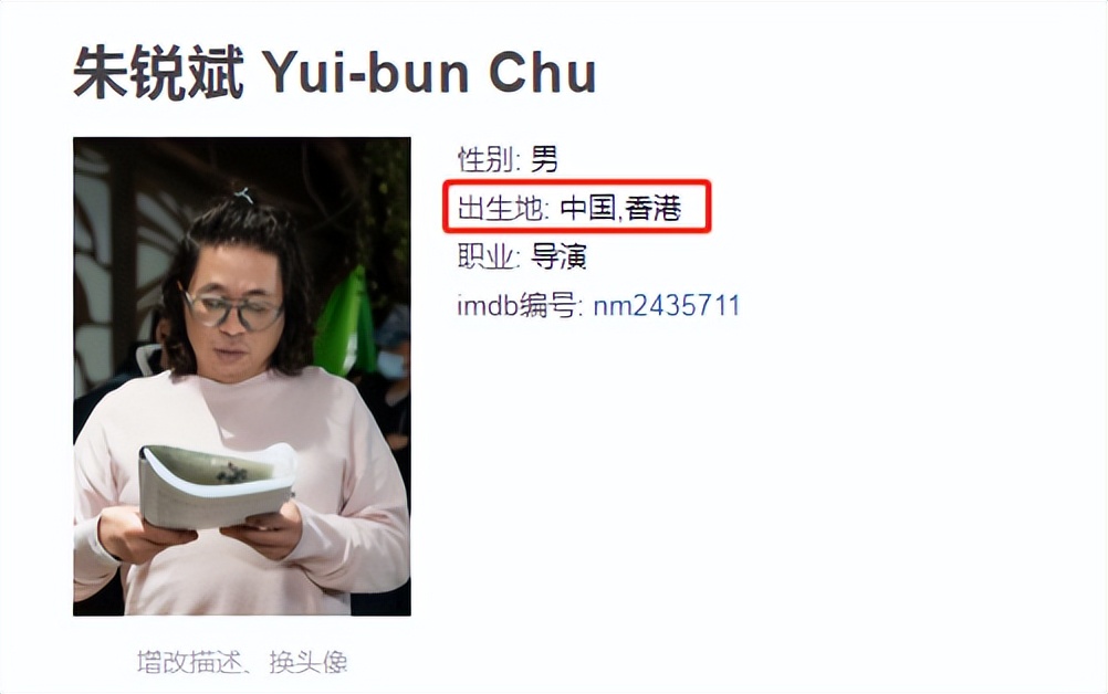 9.3变3.1，内娱容不下香港导演？