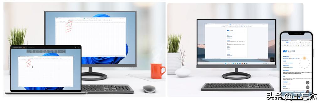 十大隐藏远程控制软件,电脑远程控制软件哪个最好用