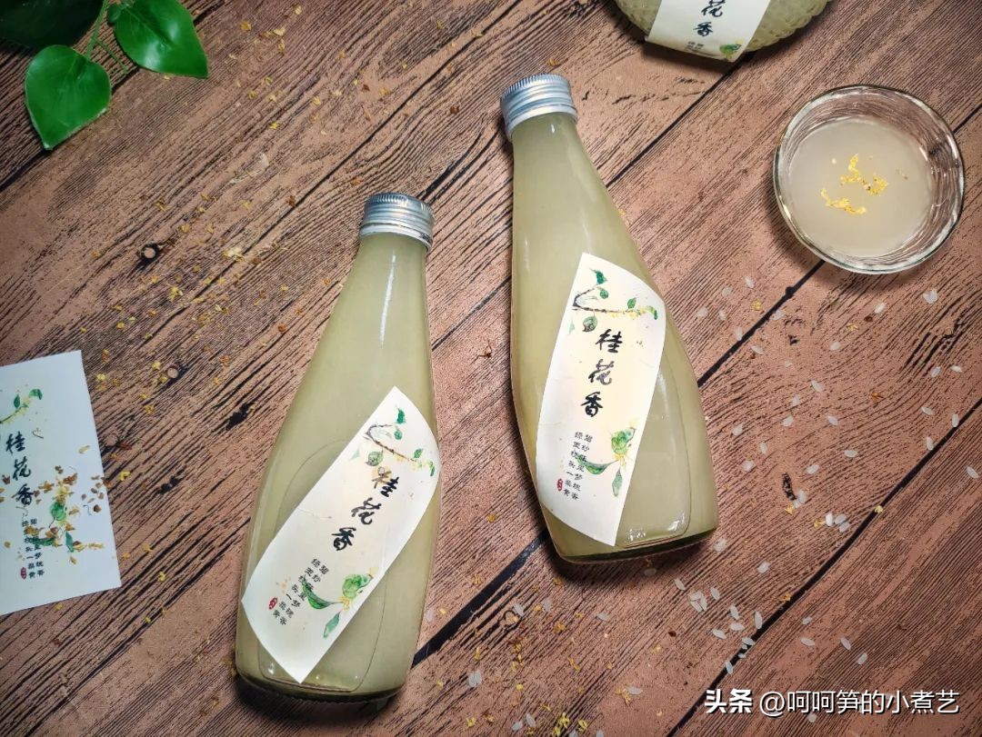 桂花米酒酒香浓郁,中秋桂花酒怎么酿得好