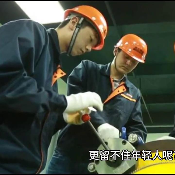 电梯维保改行的越来越多,怎么改善电梯维保行业用工难