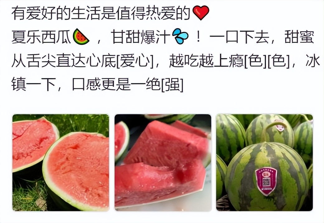 水果店不新鲜的水果怎么处理,水果店卖不完的烂水果怎么处理