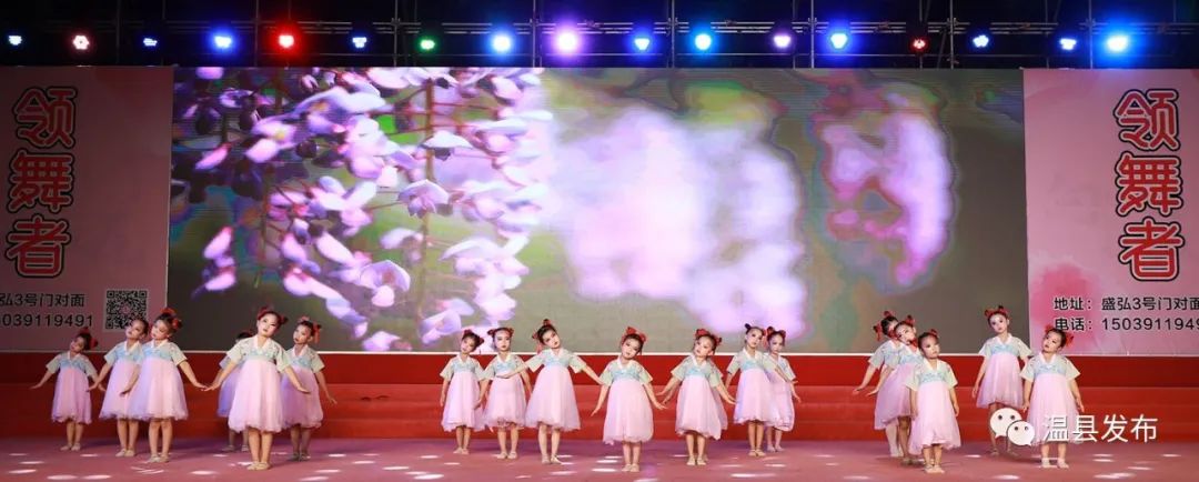 来了，当之无愧的“领舞者”！