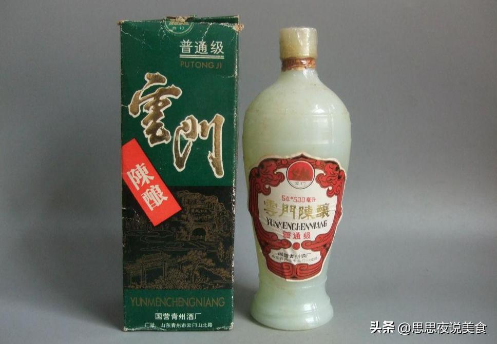 擦亮眼睛眼见不一定为实,擦亮慧眼别上当