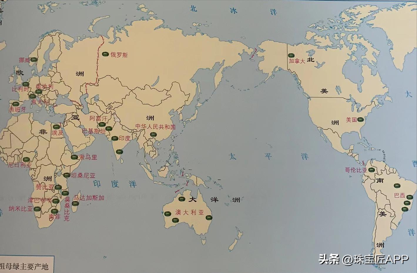 除了举世闻名的足球，巴西还特产这9大宝玉石，你知道几个？