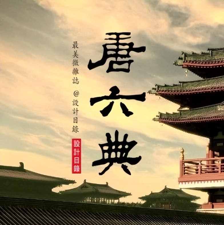 宋神宗在位时官员,宋神宗恢复三省六部制