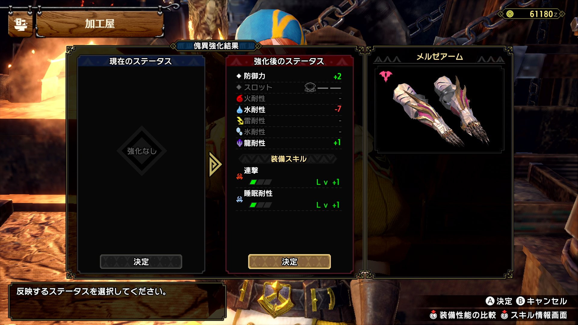 侠之道最新版,无人深空2024新飞船