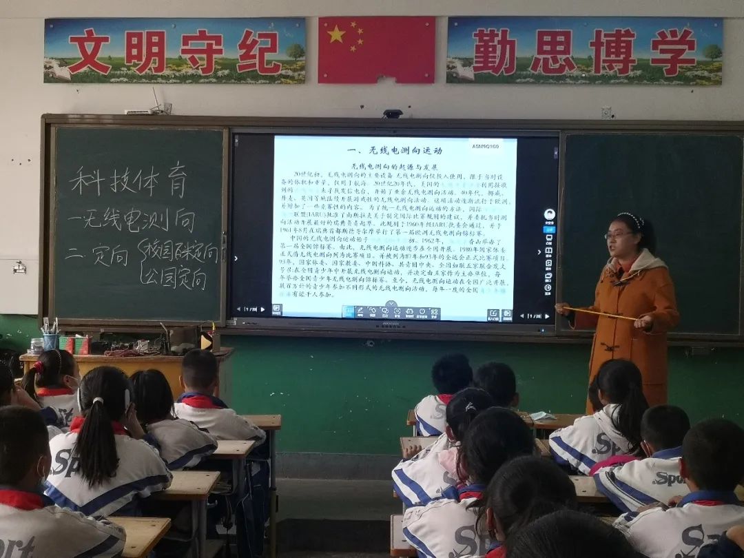 三抓三促行动的三个阶段,三抓三促行动短视频