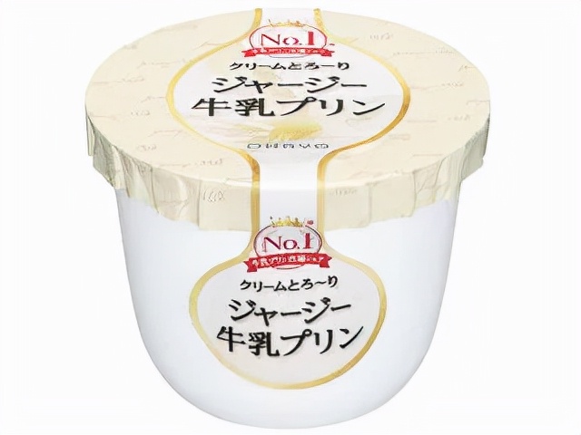 2018日本零食大赏,2019日本零食排行榜