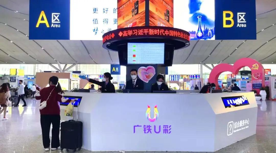 丢失几个月的物品找回方法,如何找回遗失物品