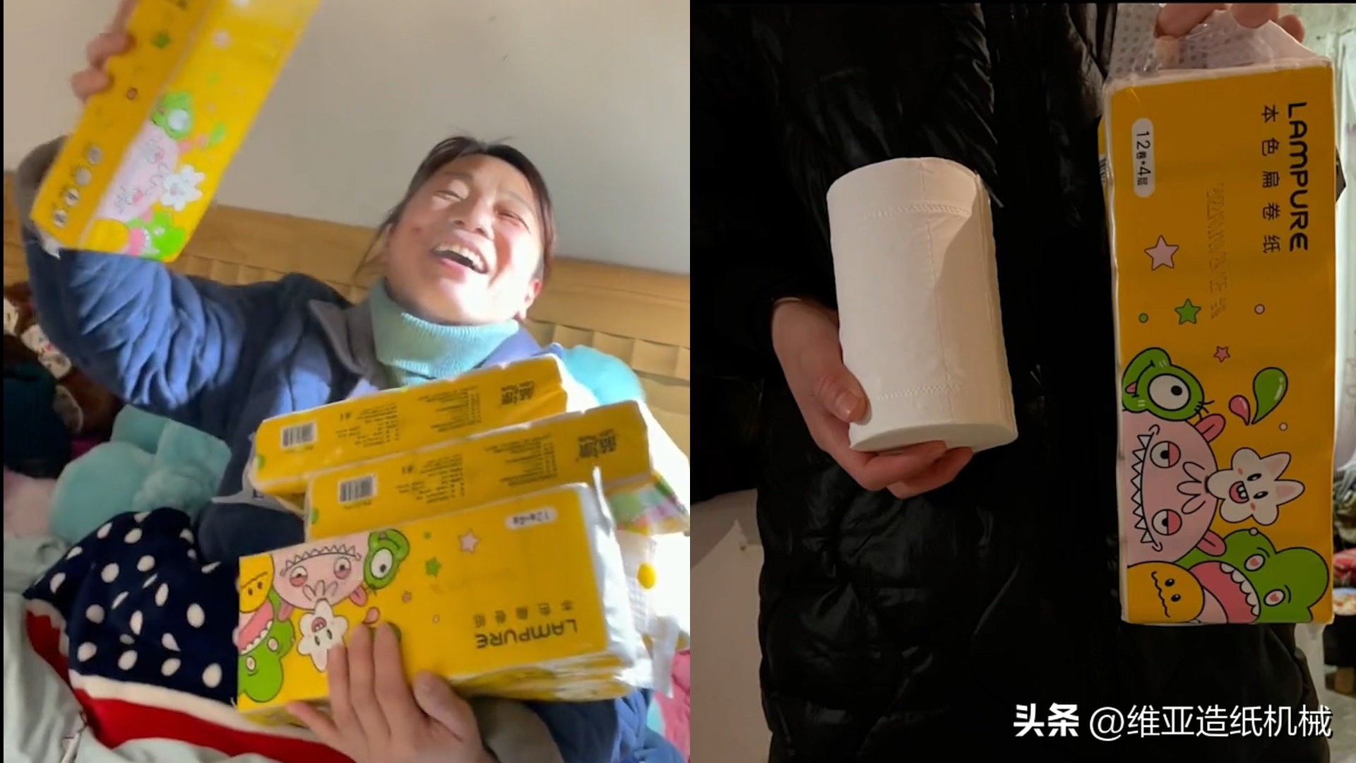 如何在造纸厂批发到半成品卫生纸,造纸厂如何通过网络带货