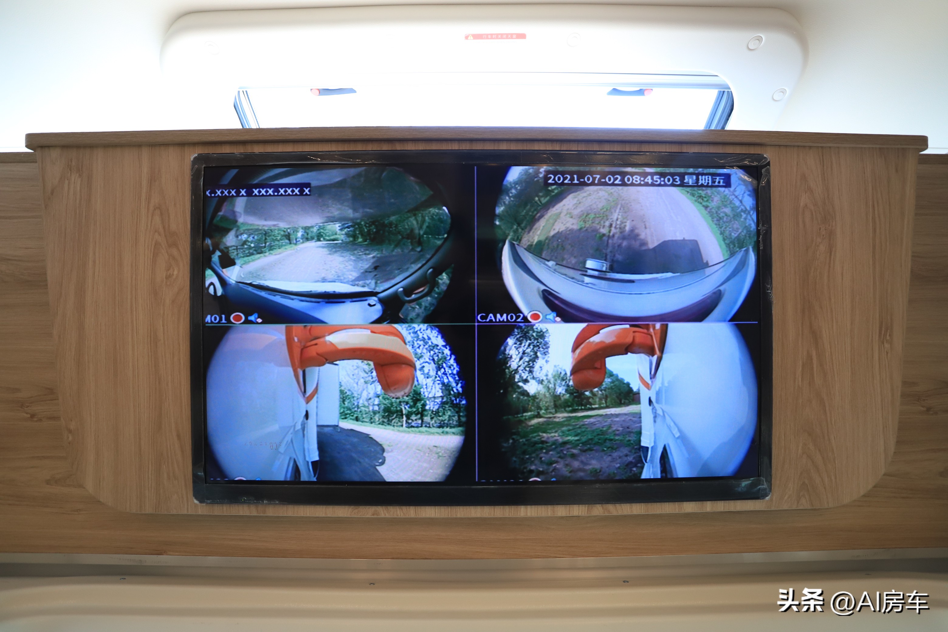 7人房车,可以满足日常通勤的七座房车