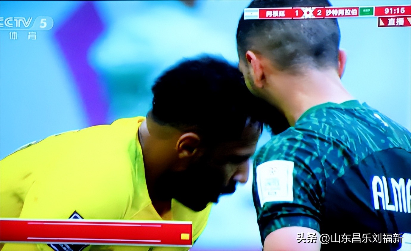 我看世界杯之二：阿根廷VS沙特阿拉伯（2022·11·22）