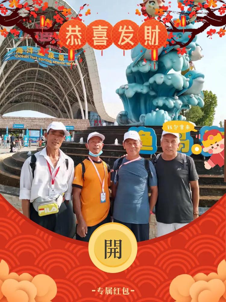 秦皇岛北戴河冬季一日游,秦皇岛北戴河六日游