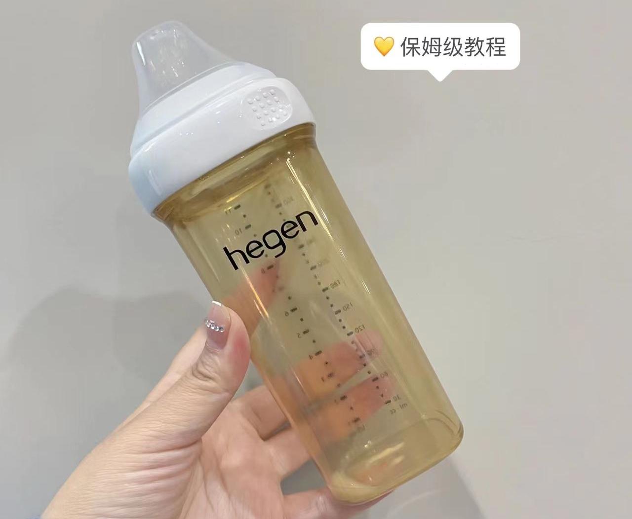 新生儿囤货买几个奶瓶,准妈妈囤货需要奶瓶