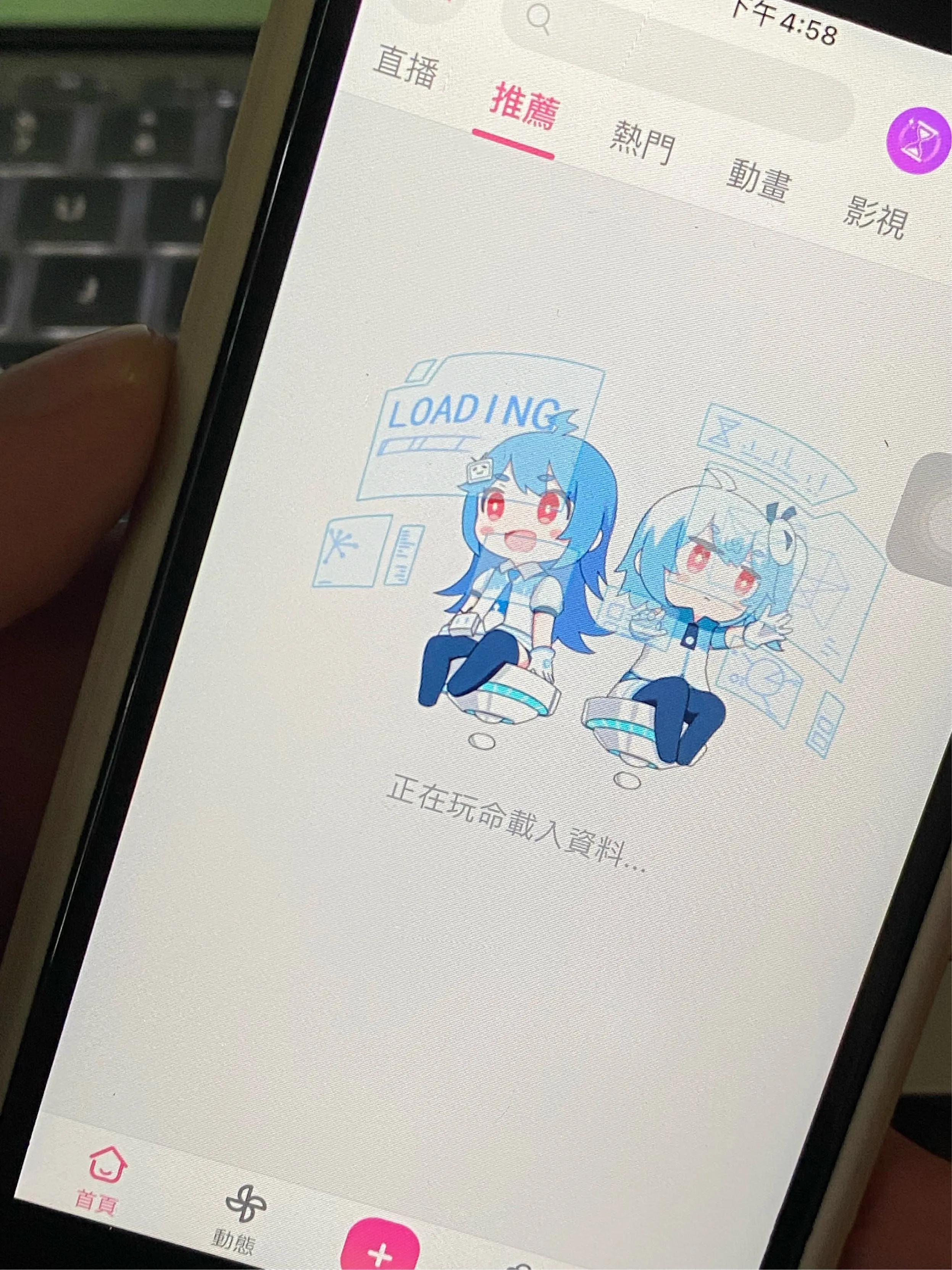 iphone6s现如今的表现,苹果6s有通病吗