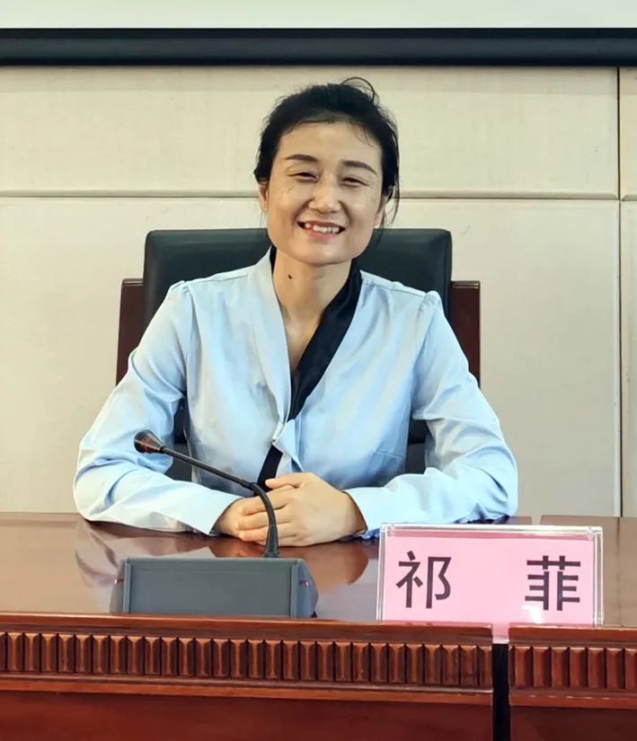 《国家检察官学院学报》编辑祁菲：如何撰写读者友好型的法学论文？从《论持久战》看法学论文写作