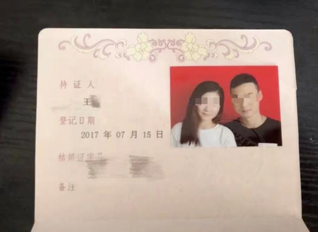 泰国杀孕妻案如何获救,泰国杀妻案女主怎么被救