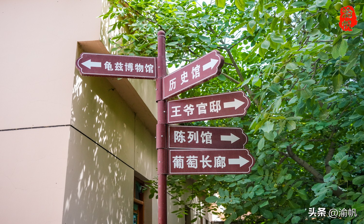 中国最后一个王爷住在豪华王府,中国最后一位豪华王府