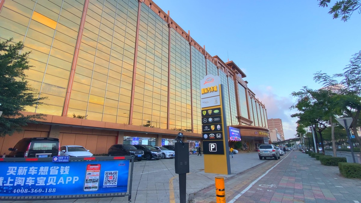 淘车宝贝汽车团购网在香港上市,深圳淘车宝贝汽车团购平台