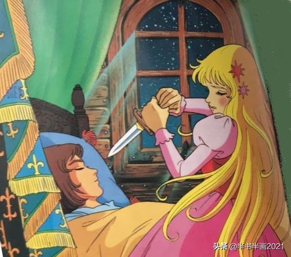 小人鱼的绘本故事,深海鱼科普绘本