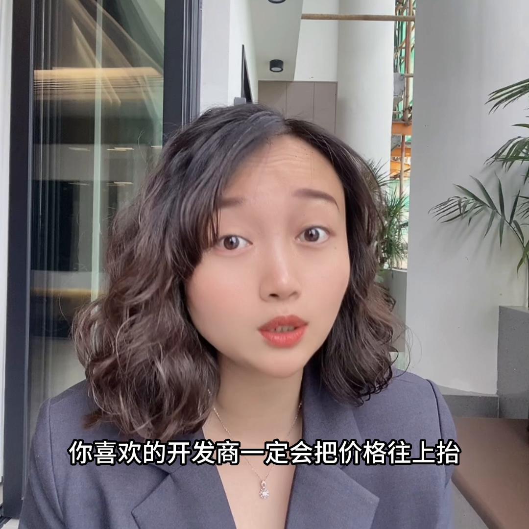 岳阳卖房子赚钱,岳阳房价为何跌得如此厉害