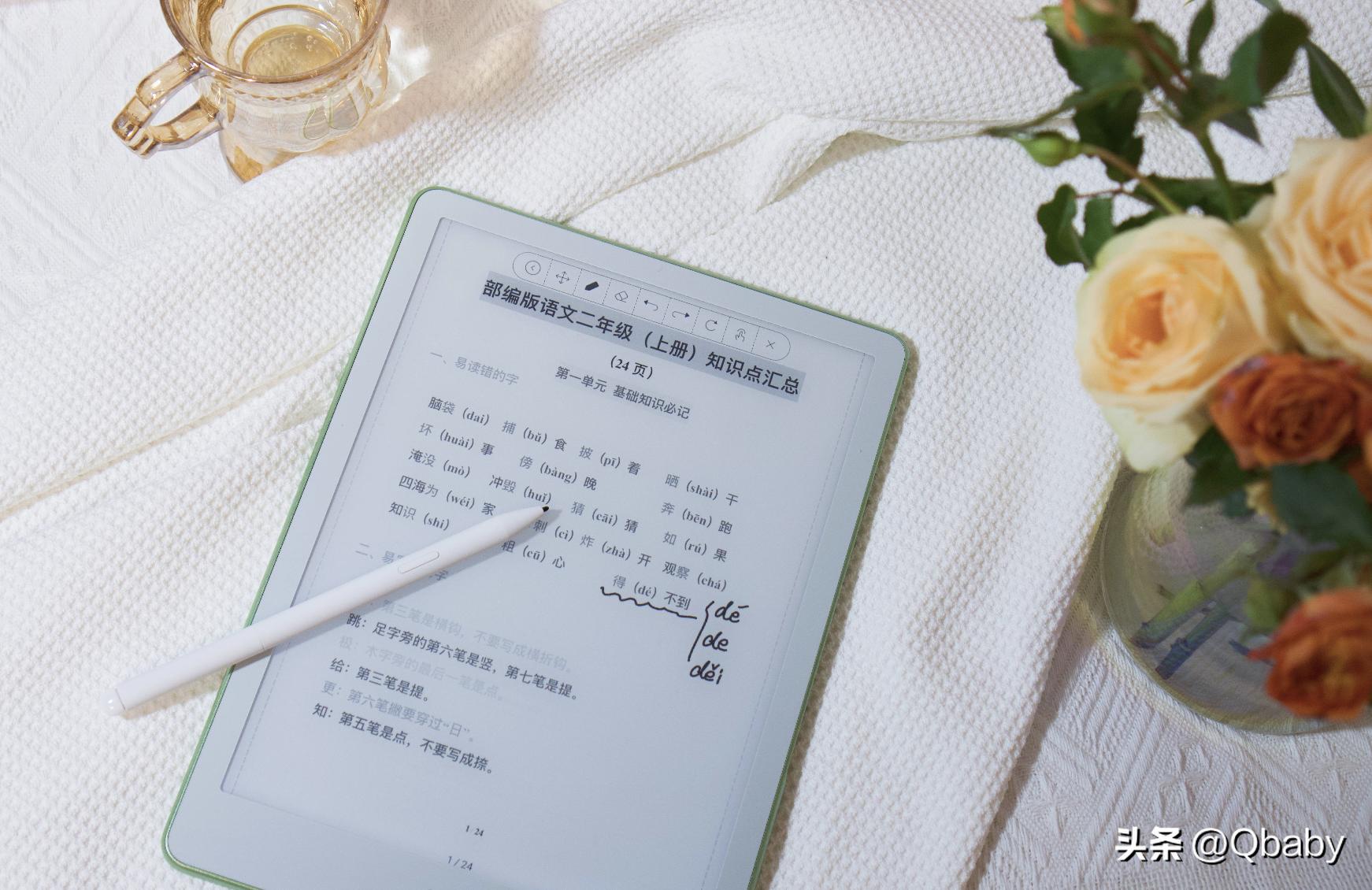 送女朋友数码产品推荐,新年送什么数码产品给女生最好