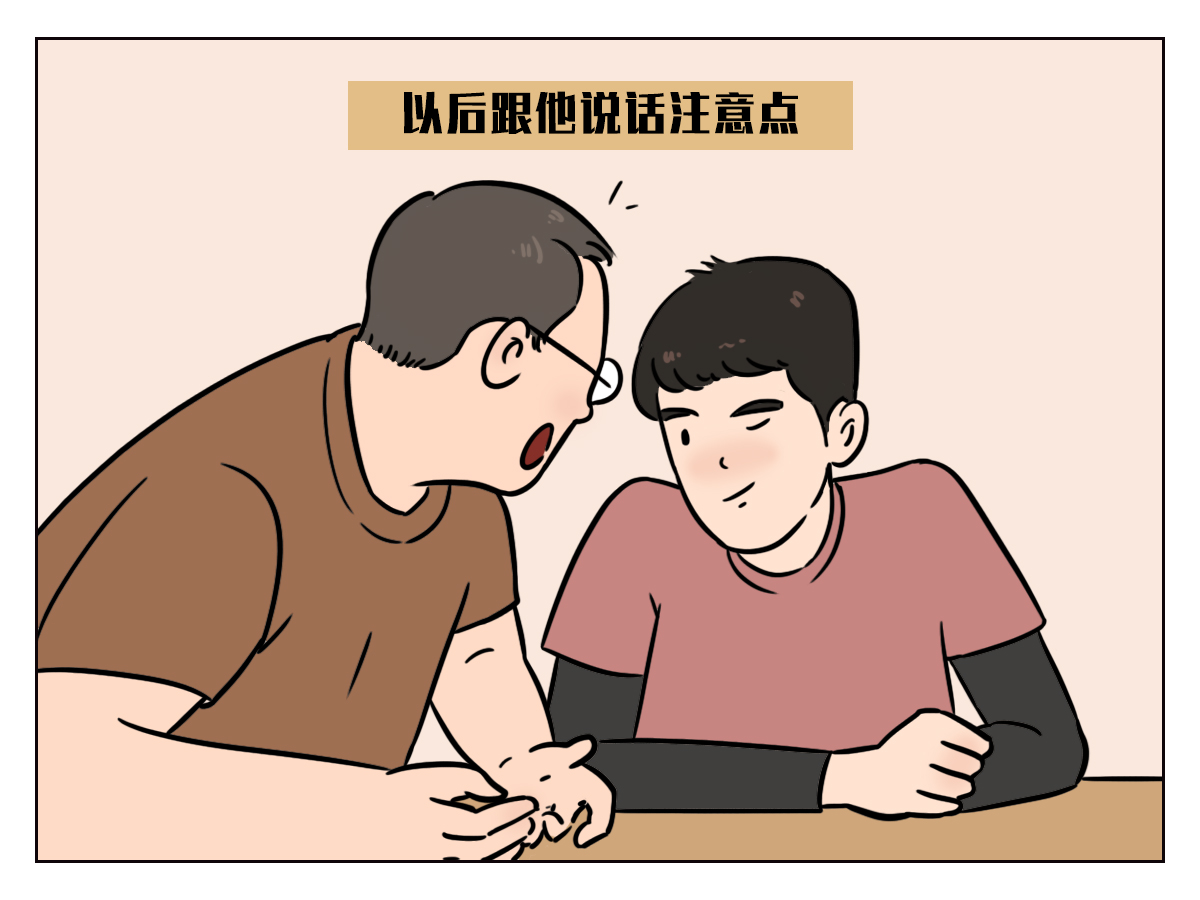 留学时的朋友在美国买枪后，最近越来越后悔了