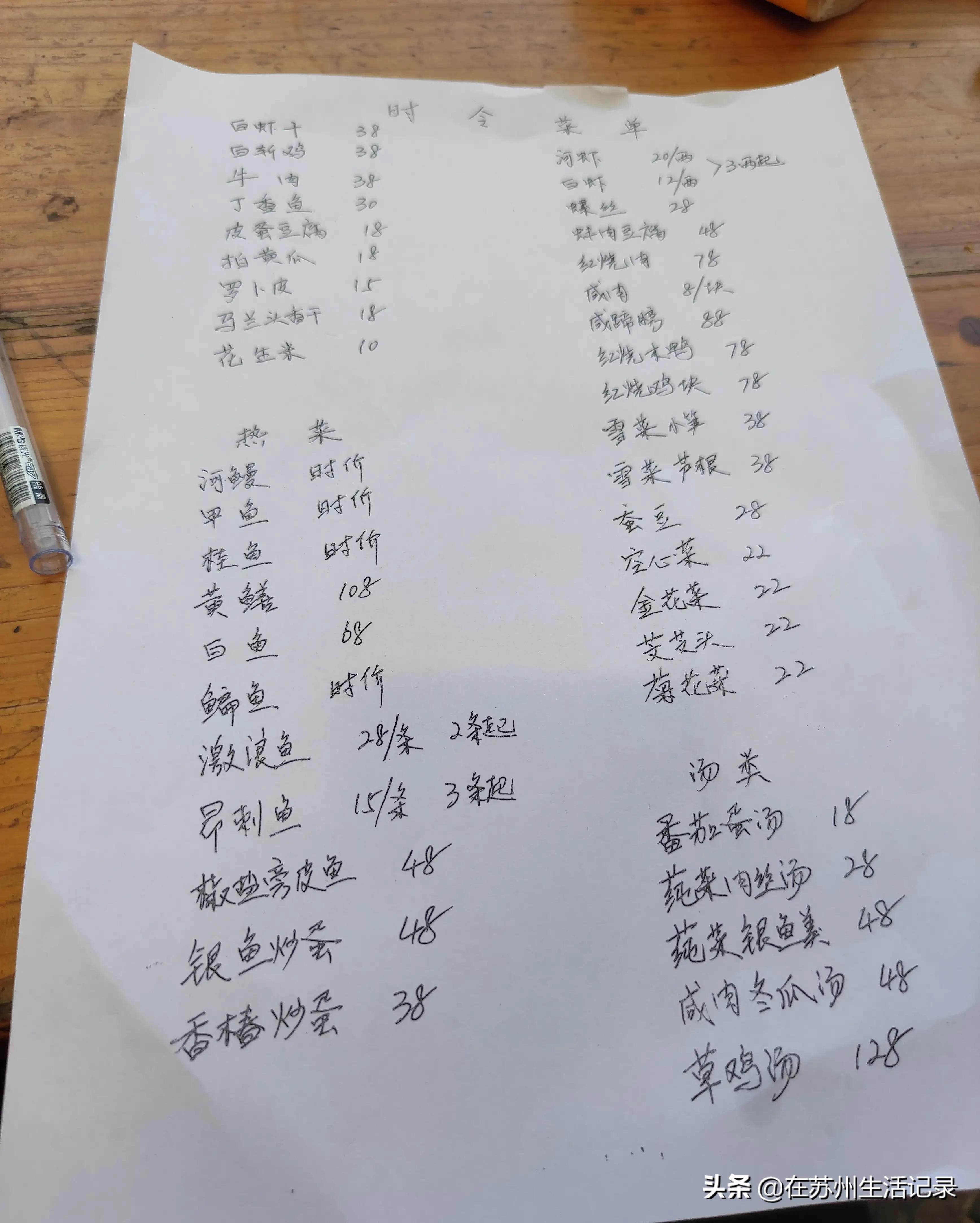 苏州太湖网红打卡地景点,苏州西山区附近网红打卡景点