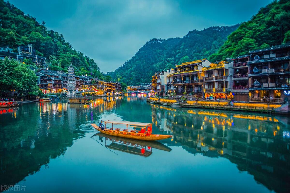 王文才：西川严道方言故事（之六）