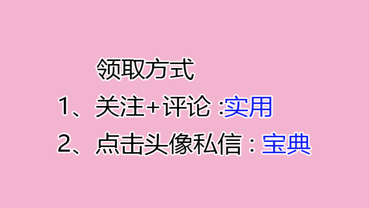 22年注册安全工程师怎么复习,24年注册安全工程师备考资料