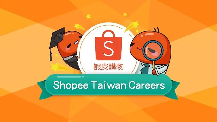 shopee对于特货产品费用分配 (shopee禁止和限制商品政策)