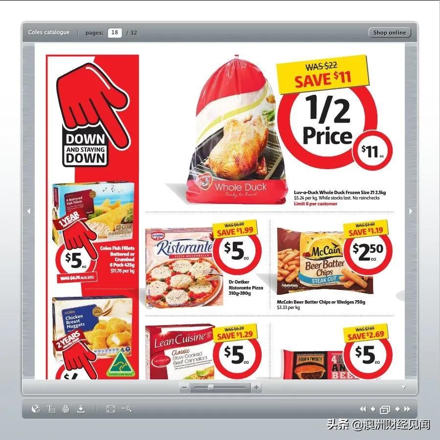 逛五年超市,逛了十几年的超市