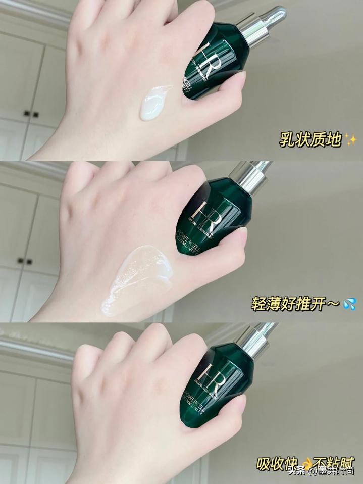 护肤品赫莲娜海蓝之谜,海蓝之谜与赫莲娜值得买的产品