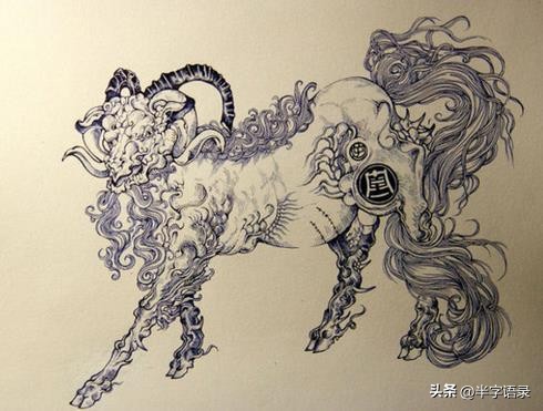 山海经异兽录本命异兽,山海经496个异兽排名榜