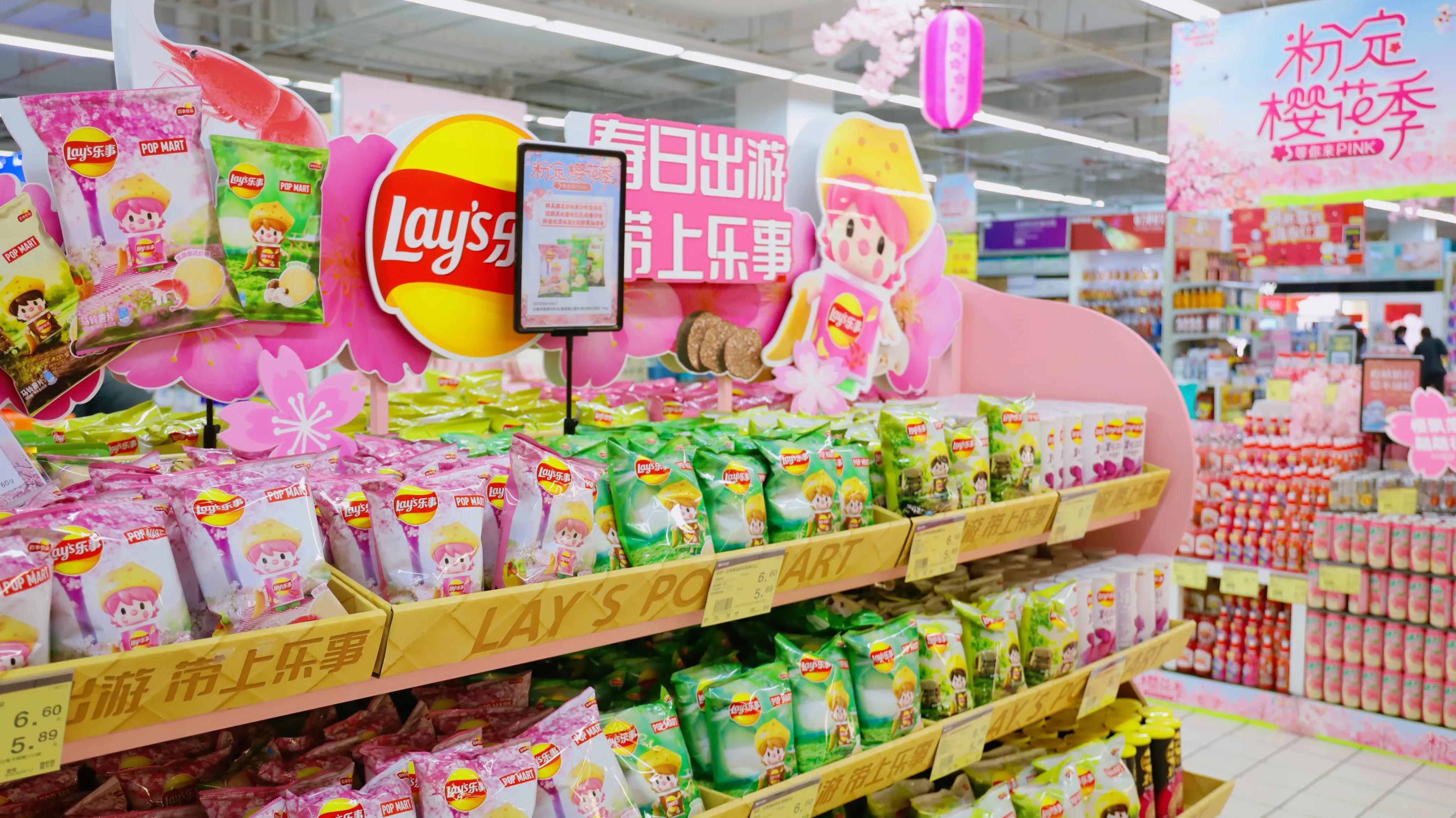 华润苏果“粉定樱花季”浪漫开启，300支樱花限定商品集中亮相