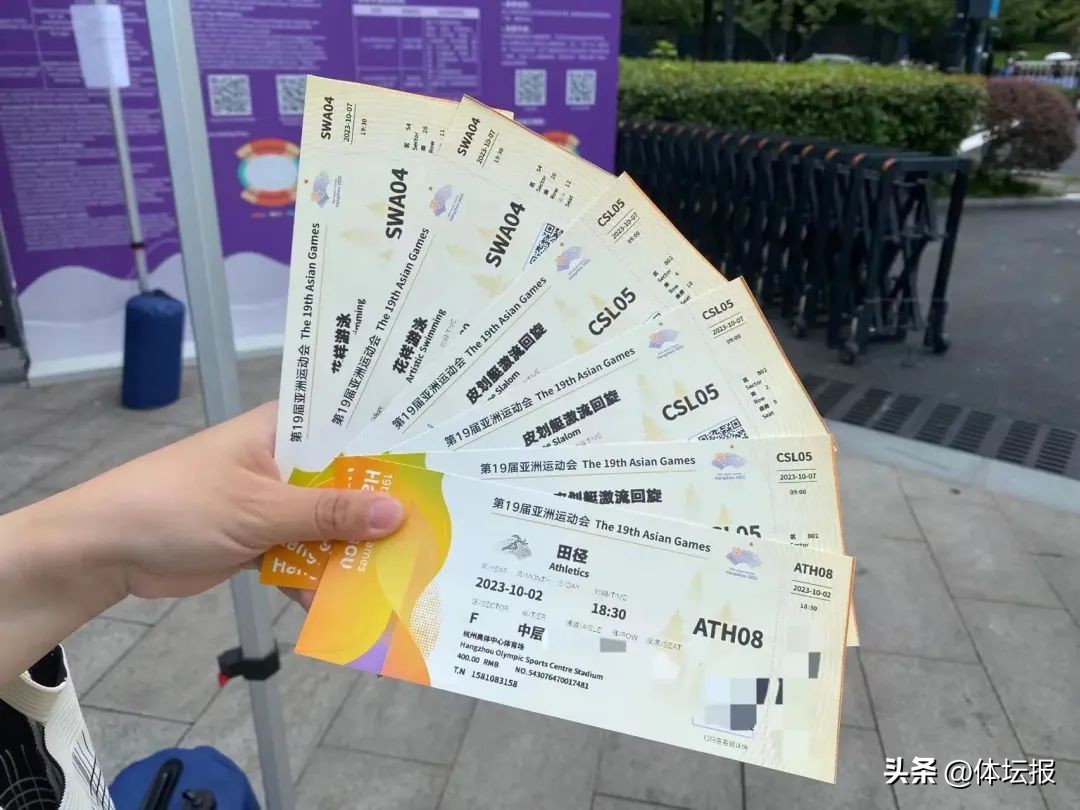 网上购票能换纸质票嘛,网上购票用不用换纸质票