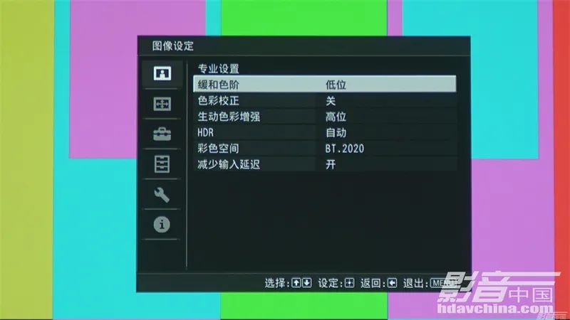 索尼xw7000激光投影机评测,索尼xw7000支持120帧吗