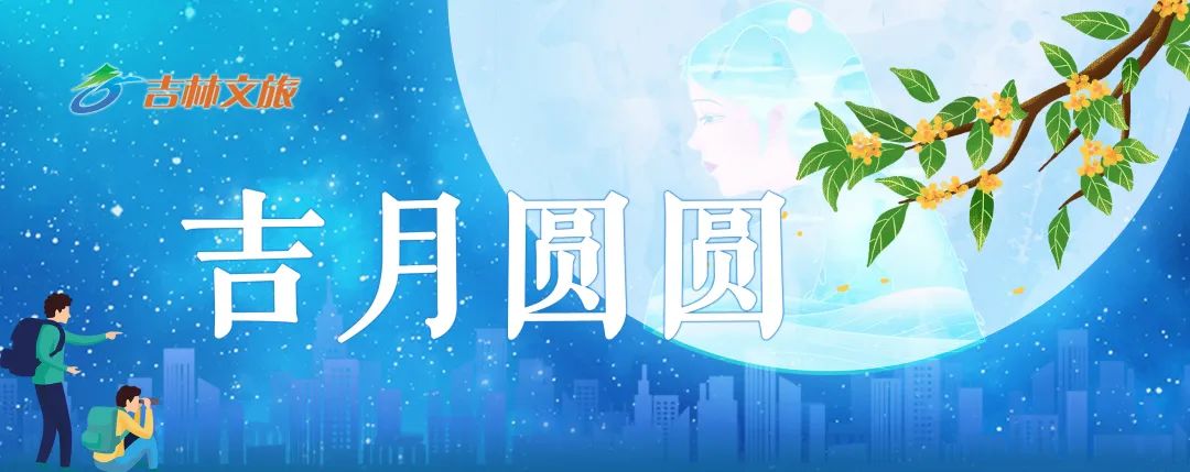 红橙黄绿正在上线,全家都能爱上这个“限定款”