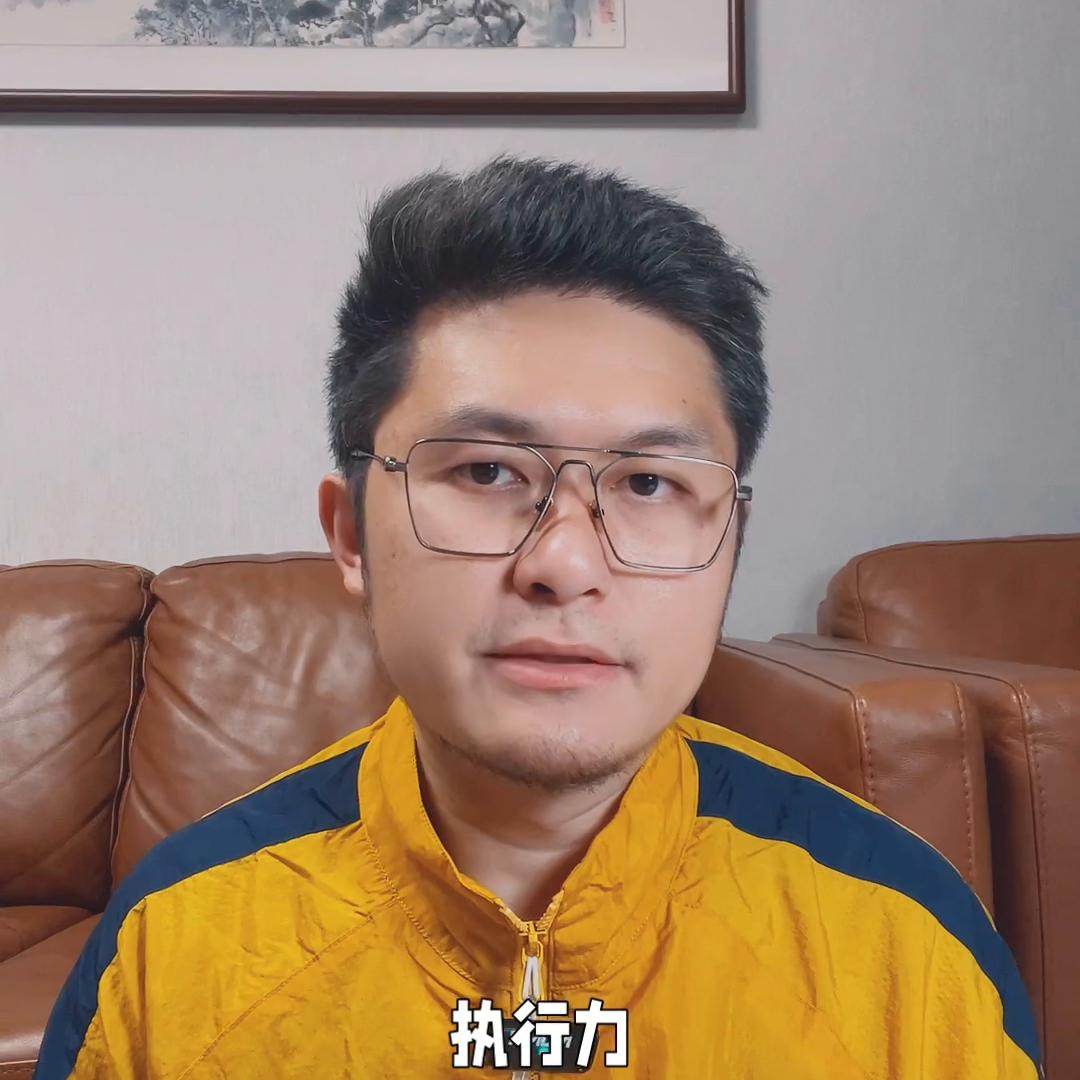 好的创业者看起来不靠谱？#风险投资