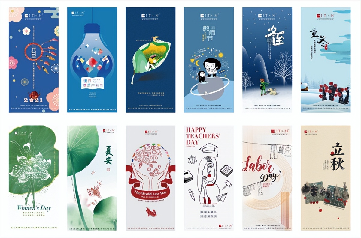 杨晨:制度为舟,文化扬帆丨卓越品牌之道