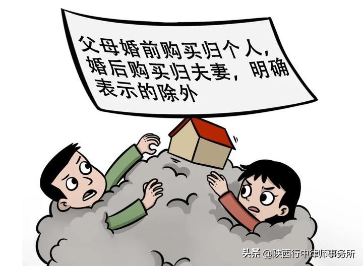 离婚财产分割法律规定需要公证吗,离婚财产分割法律规定婚内出轨