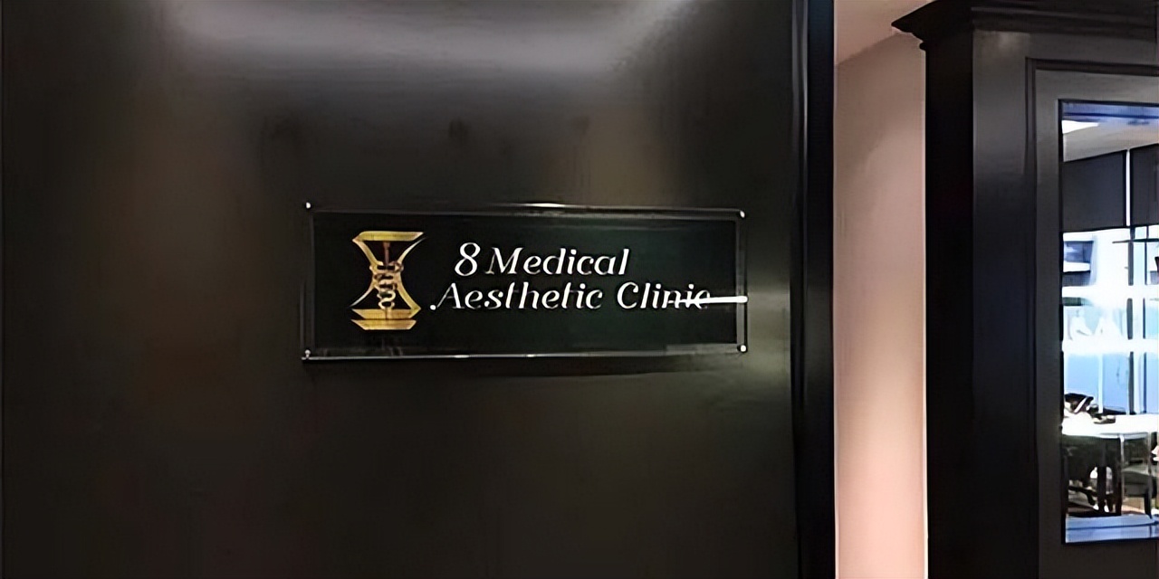 身家亿万的新加坡医美医生，40岁不幸患肺癌去世，临终感言万人转